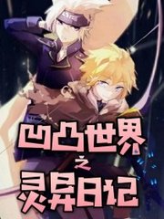 日本一区成人教育